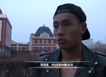 国产精品老牛视频